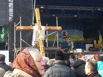 Ukraine Maidan Square Photo