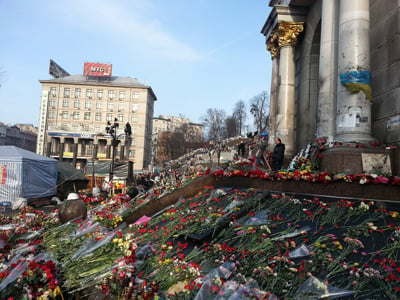 Ukraine Maidan Square Photos