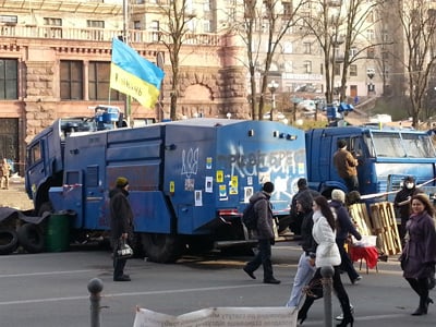 Ukraine Maidan Square Photo