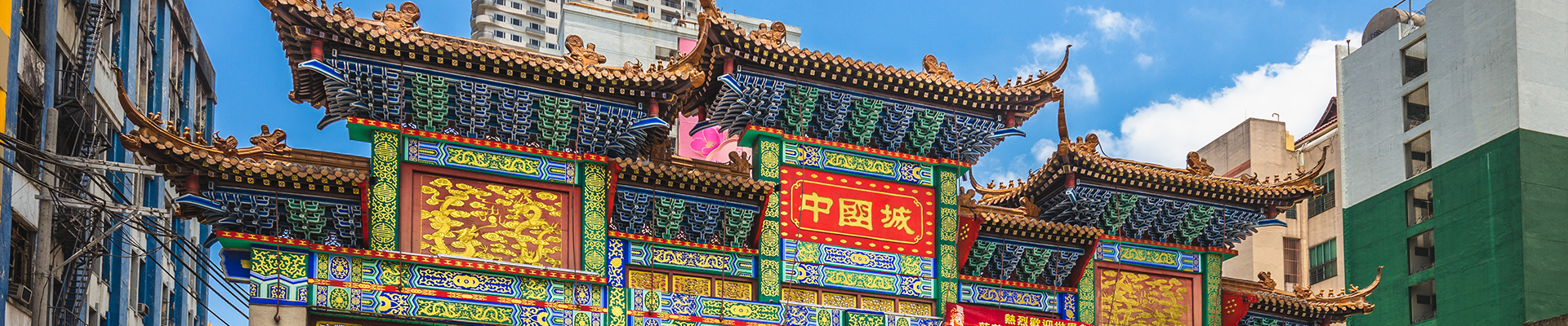 The worldest largest Chinatown Arch, Manila, Phillipines