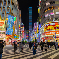 Retire-in-Tokyo-Guide