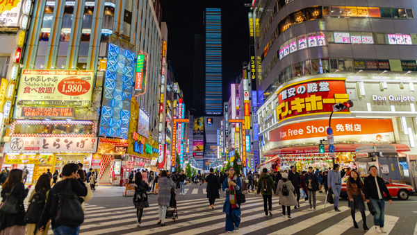 Tokyo, Japan