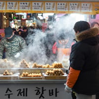 10-Tips-for-Living-in-Korea