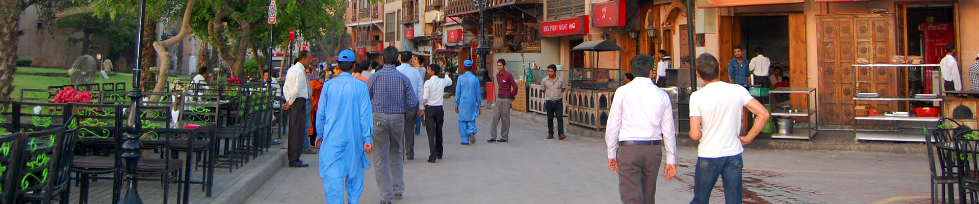 Lahore, Pakistan