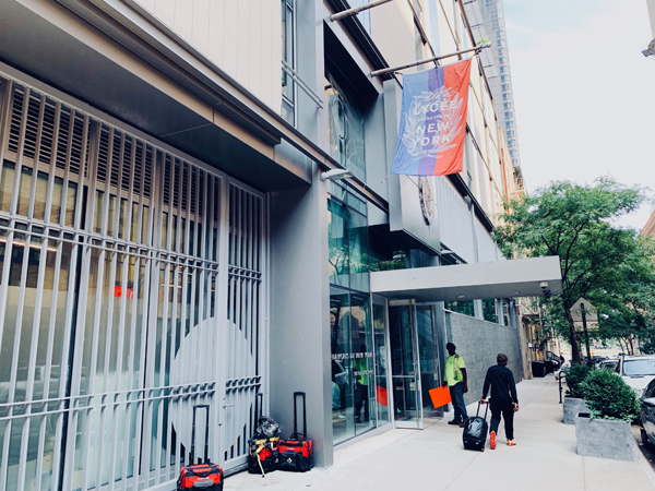 French Consulate in New York City