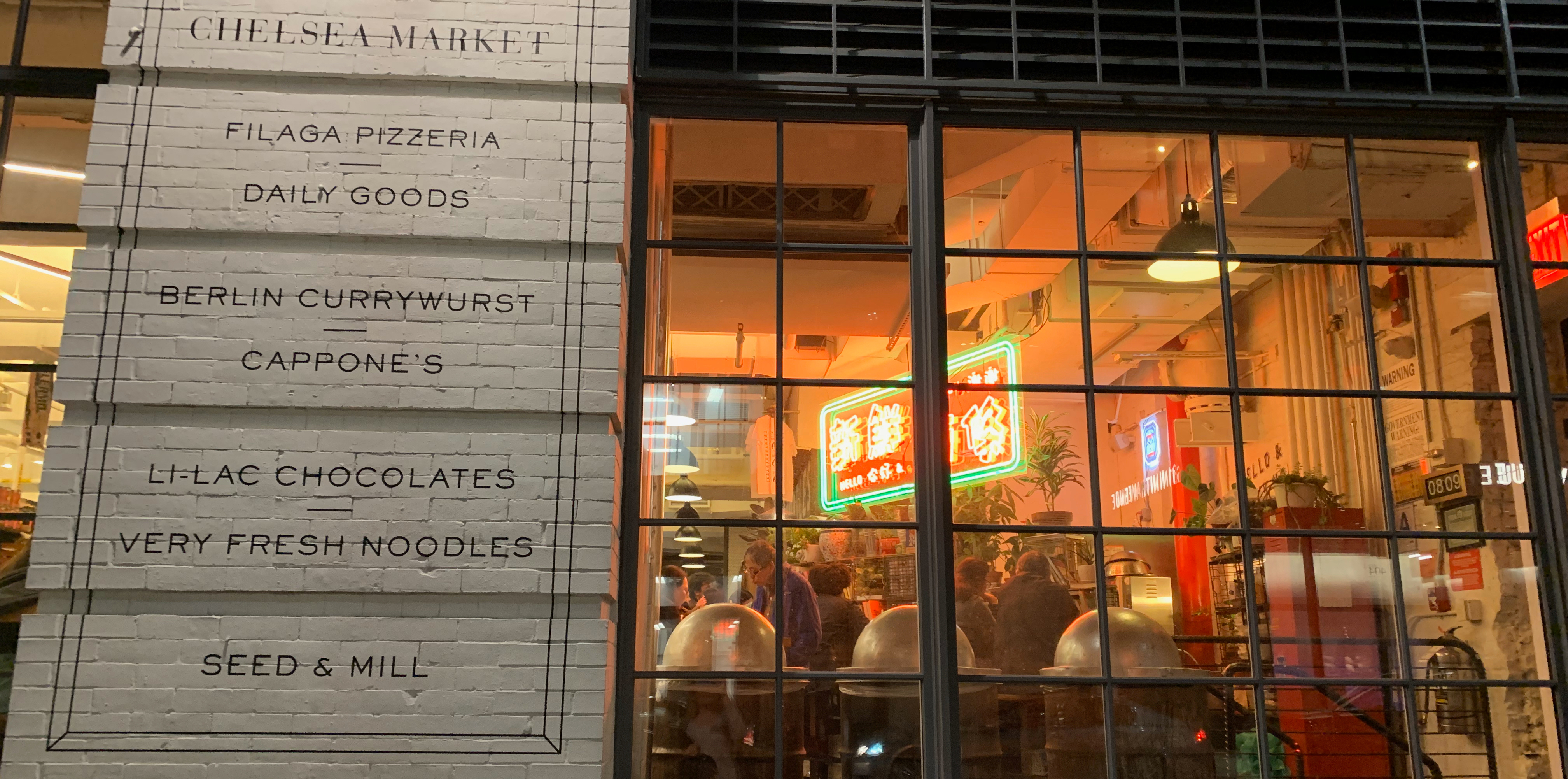 Chelsea Market, NYC