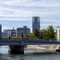 Best Bookstores and Libraries in Hiroshima