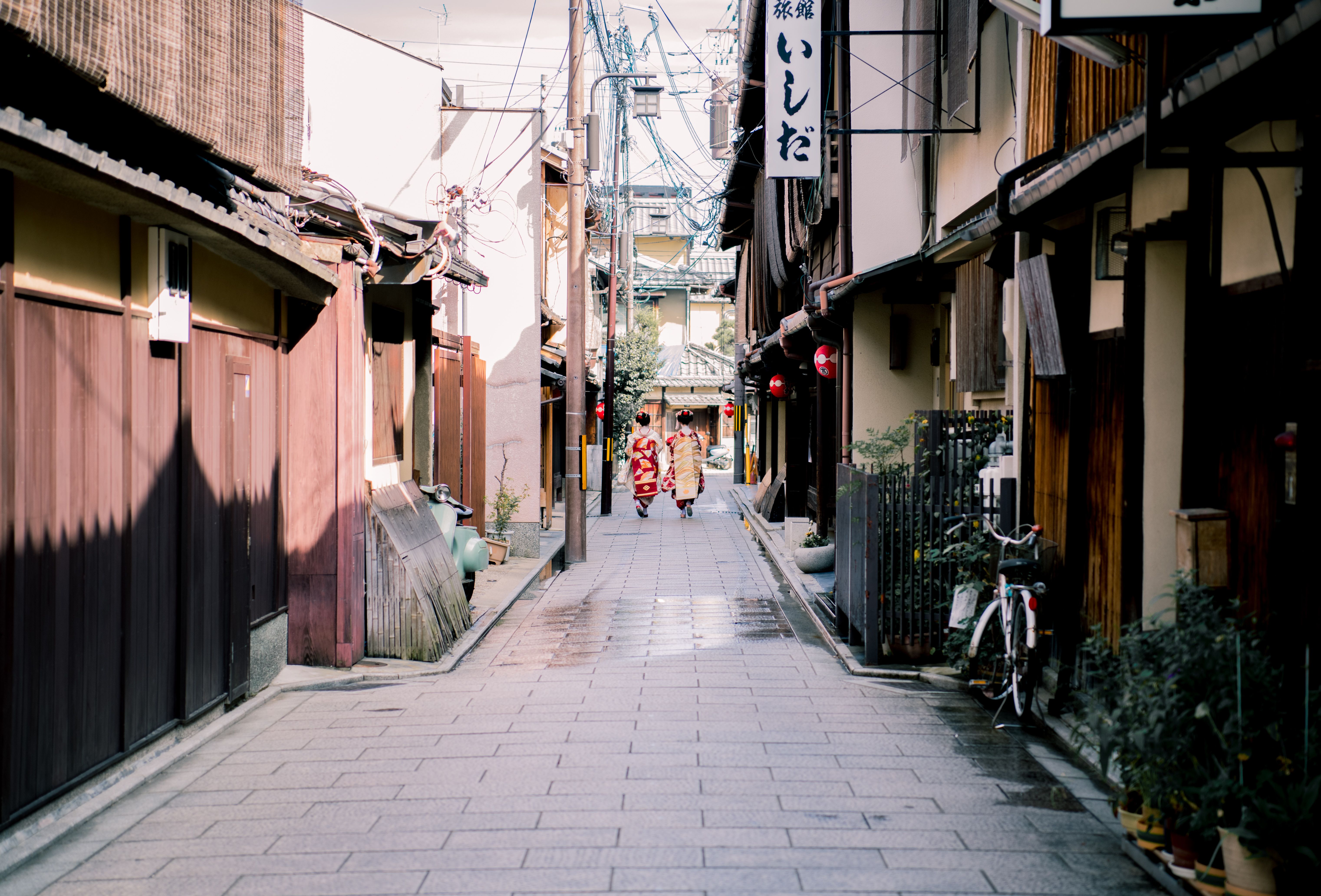 Hiroshima, Japan
