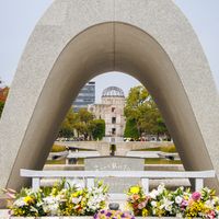 Cost of Living in Hiroshima