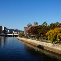 7 Tips for Living in Hiroshima