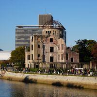 Health Care in Hiroshima