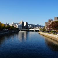 Public Transportation in Hiroshima