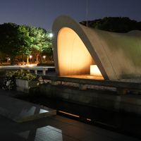 Retire in Hiroshima Guide