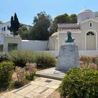 Understanding Mental Health in Greece