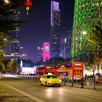 6 Important Tips about Healthcare for Expats in China