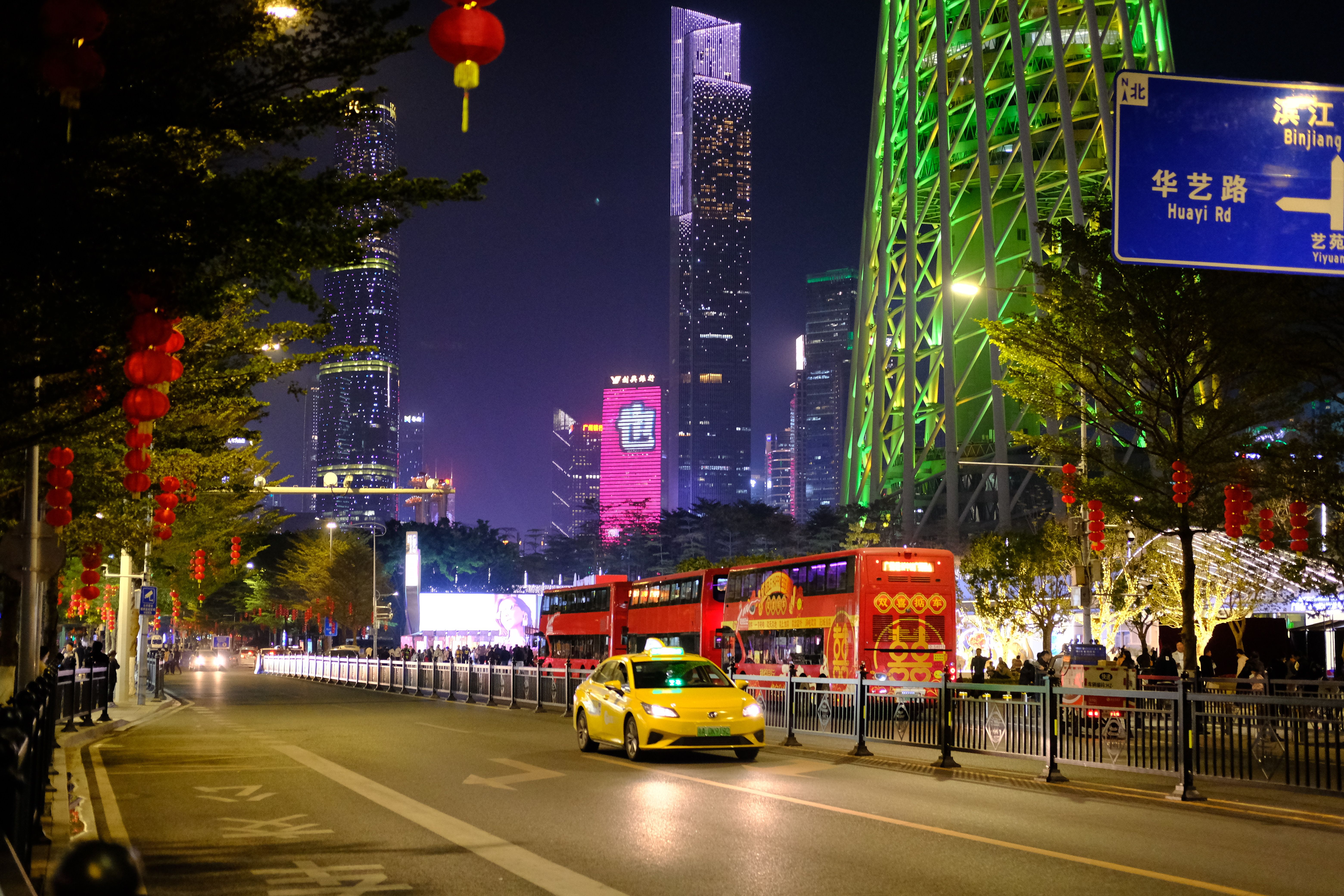 Guangzhou, China