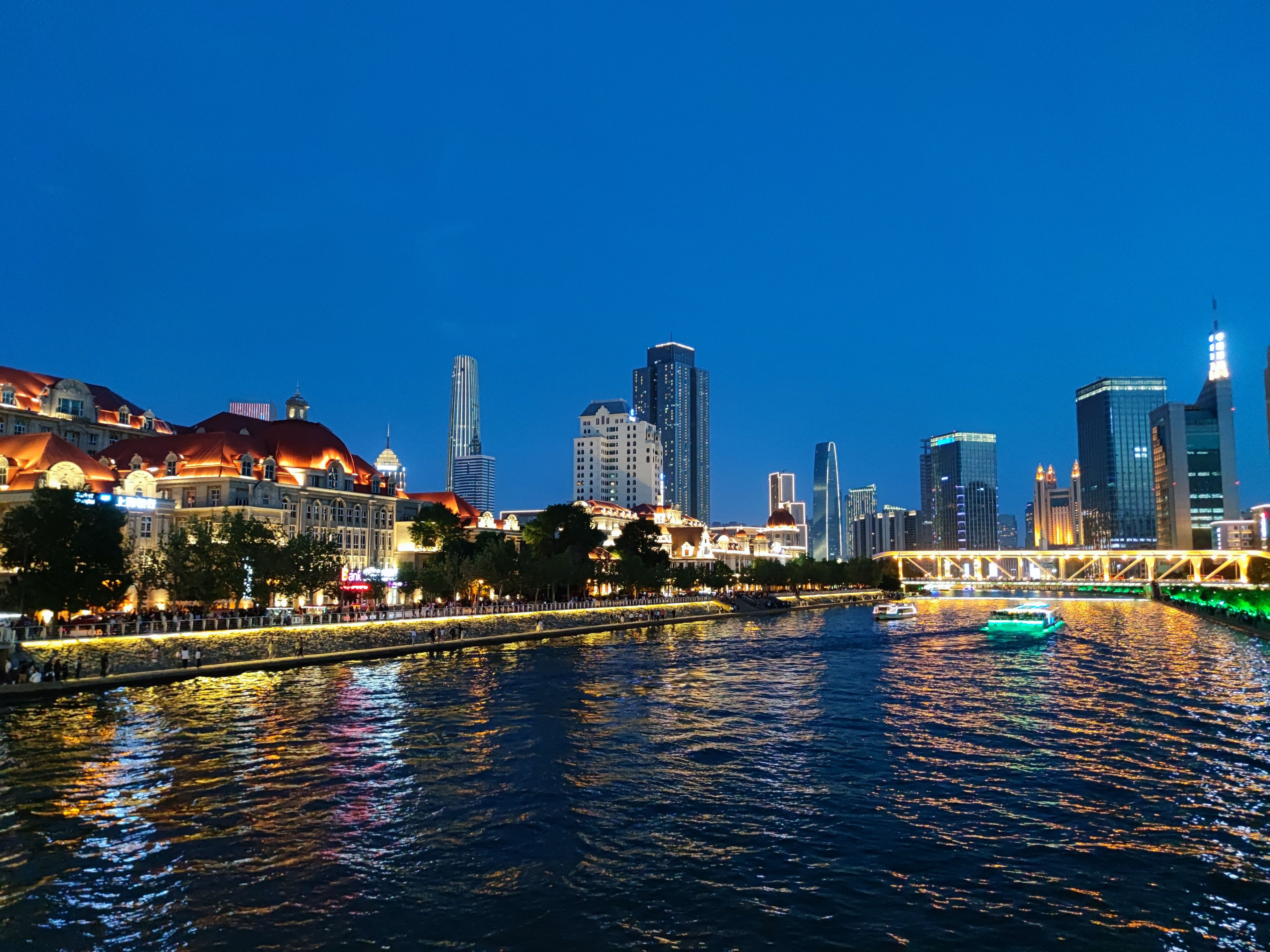 Tianjin, China