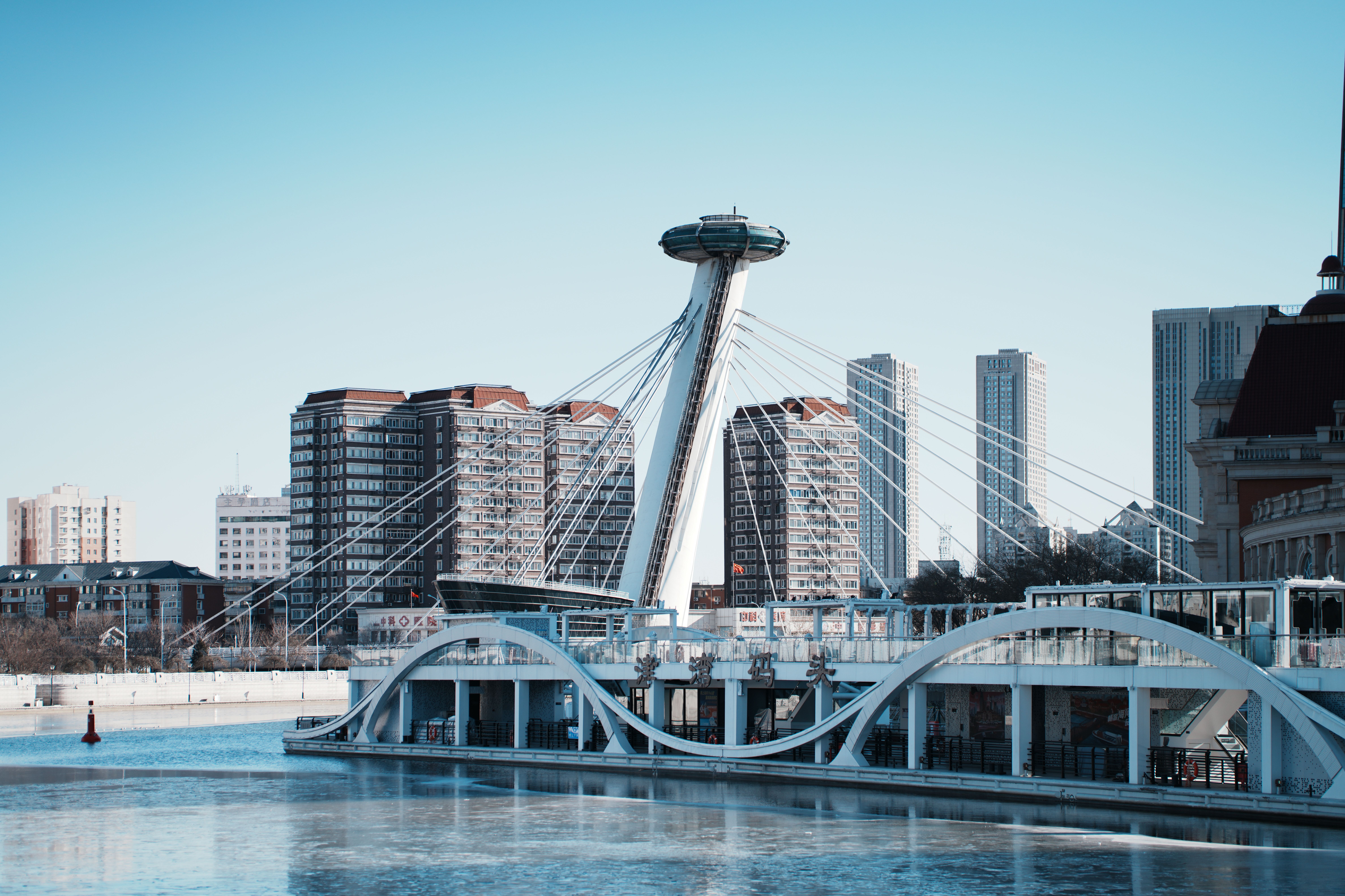 Tianjin, China