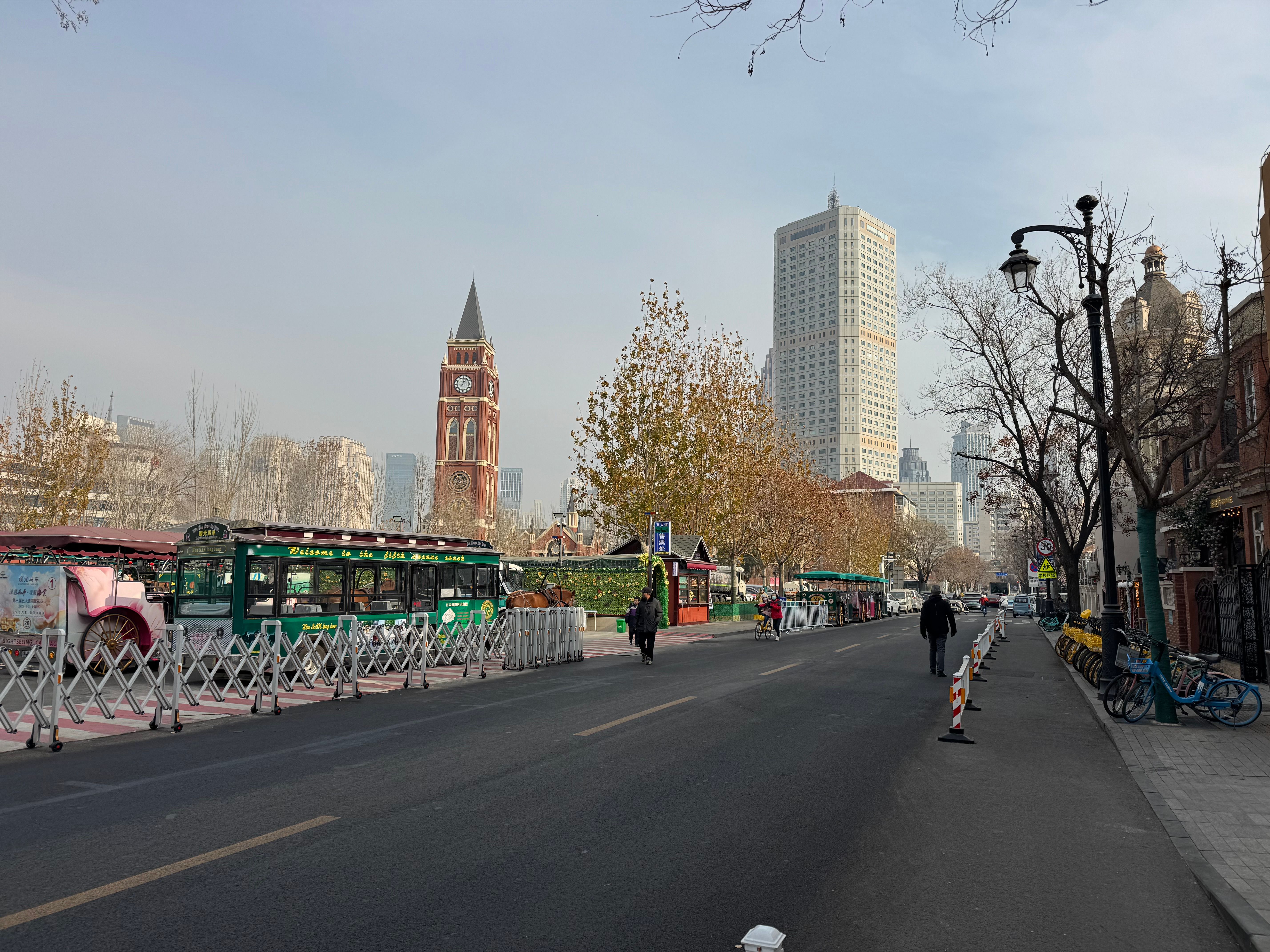 Tianjin, China