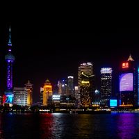 Having a Baby in China
