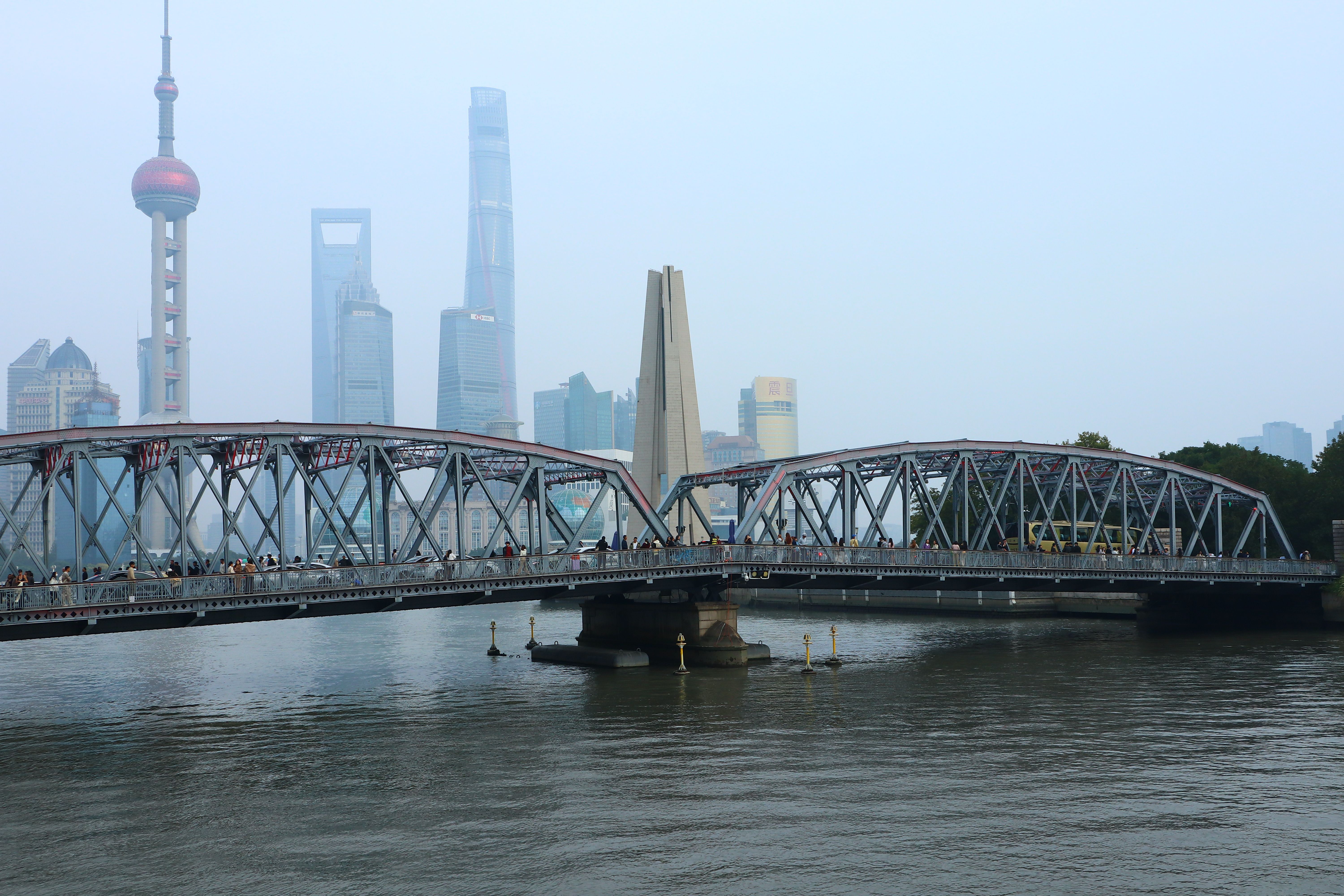 Shanghai, China