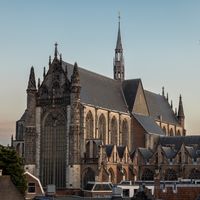 Guide to Residency in The Netherlands