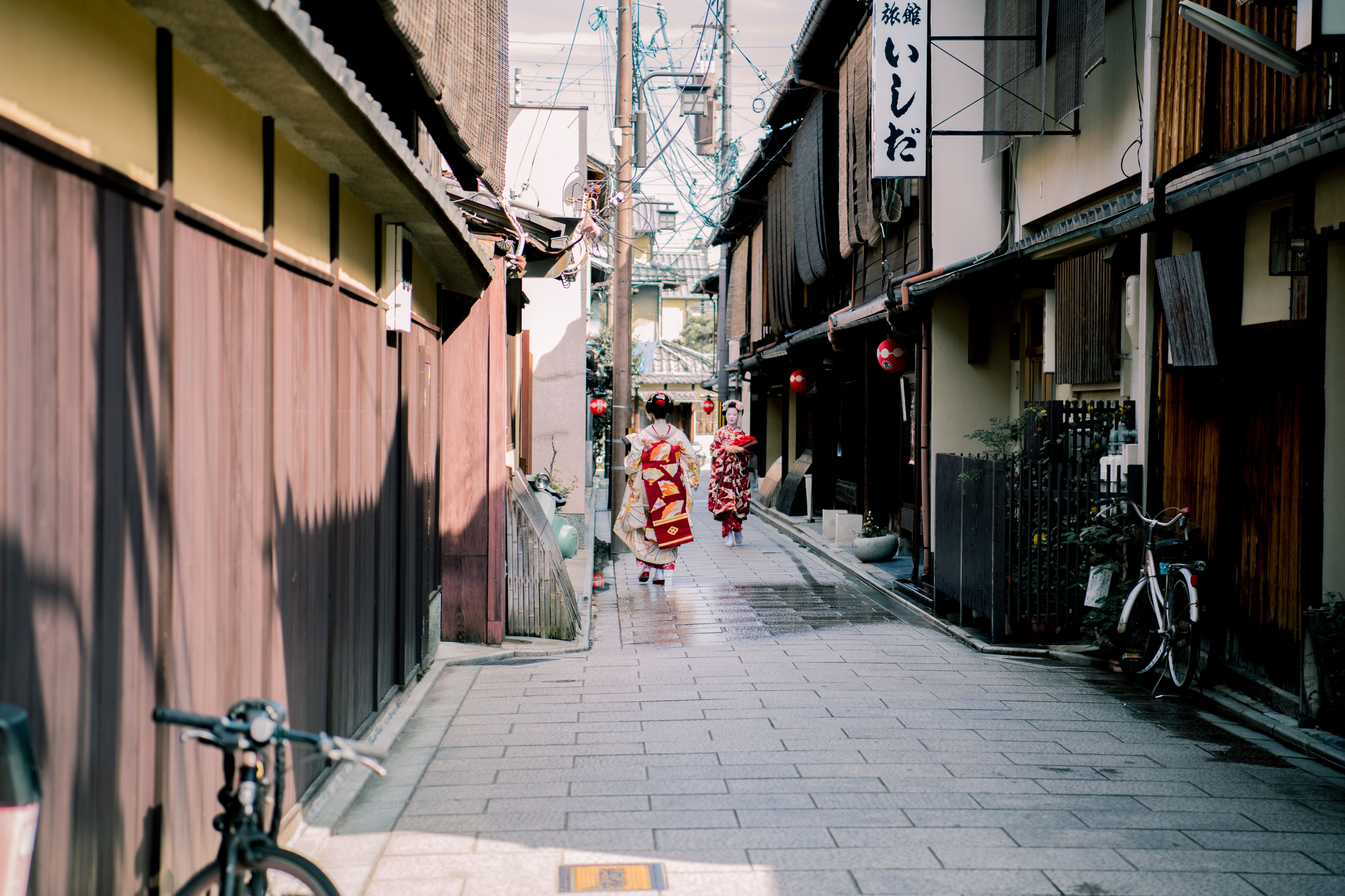 Kyoto, Japan
