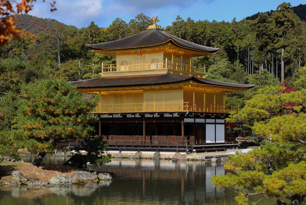 Kyoto, Japan