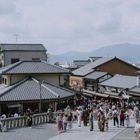 Culture Shock in Japan