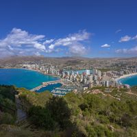 Expat Spain: Keeping Cool in Catalonia, Spain