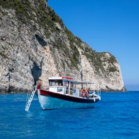 Health Care in Zakynthos
