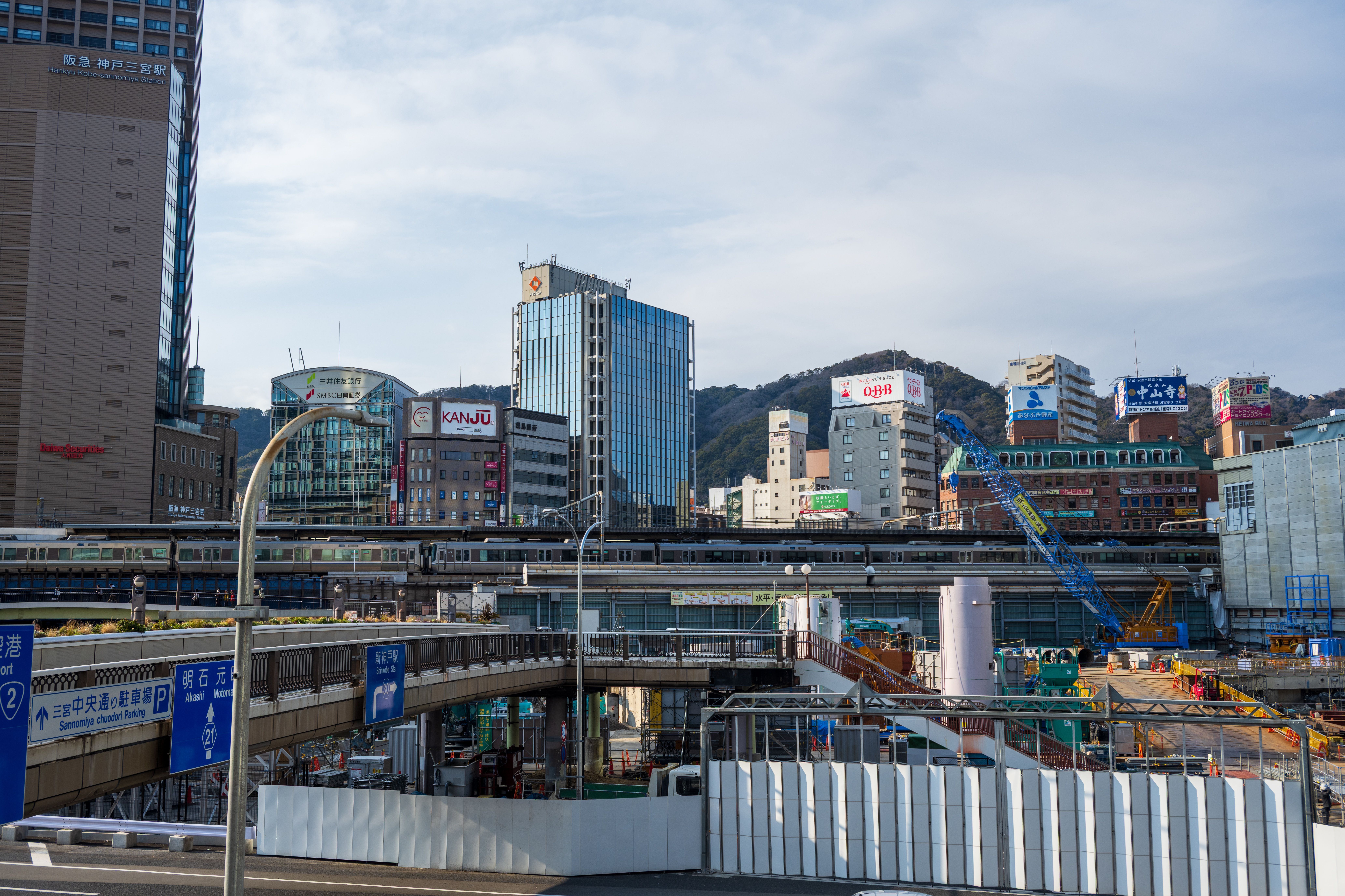 kobe, Japan