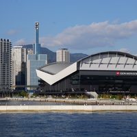 Best Bookstores and Libraries in kobe