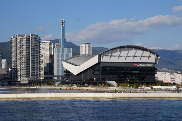 kobe, Japan