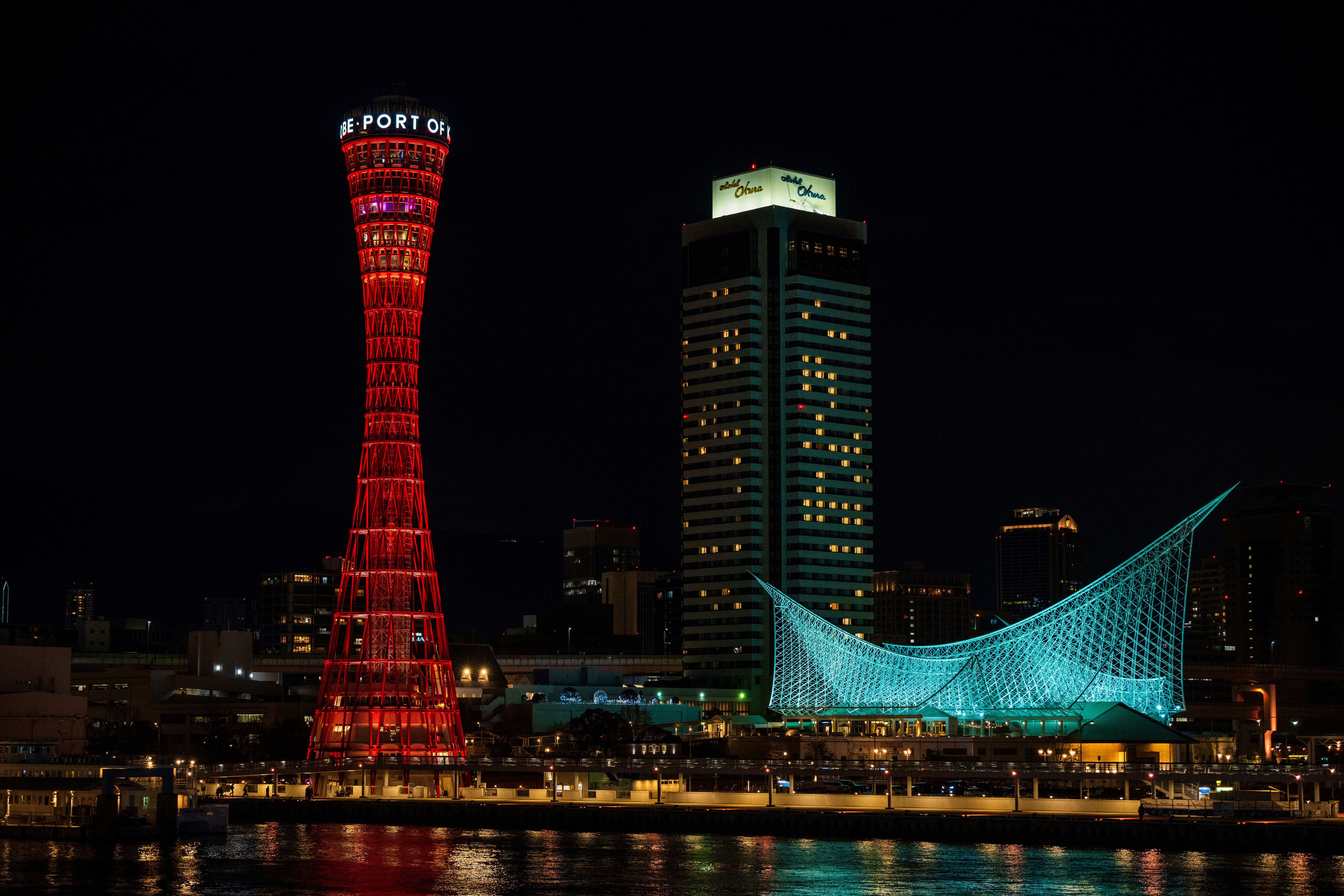 kobe, Japan