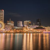 Volunteering in kobe