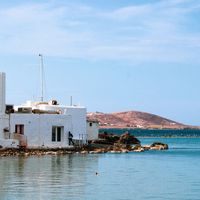 Getting a Driver's License in Greece