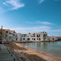 Health Care in Paros