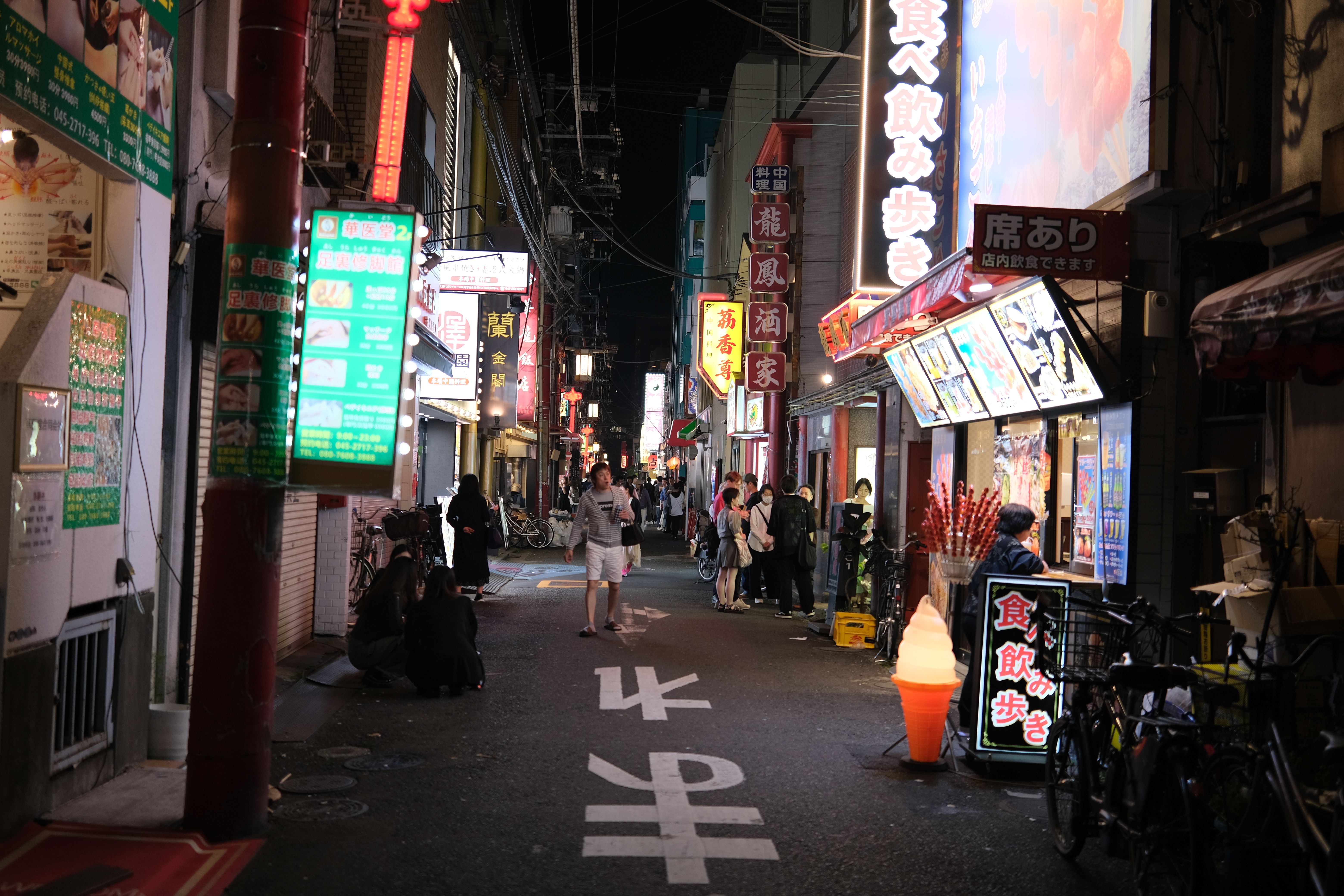Yokohama, Japan
