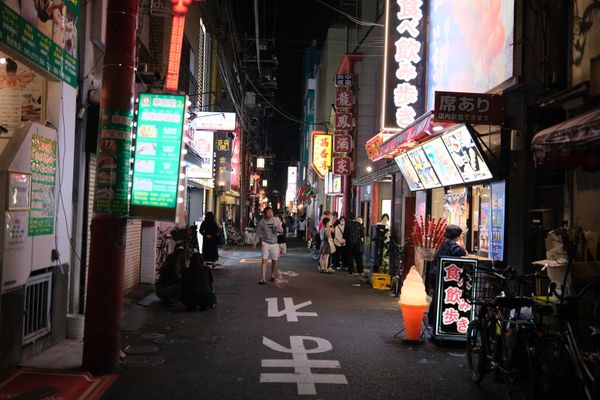 Yokohama, Japan