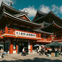 Culture Shock in Japan