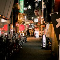 Best Bookstores and Libraries in Osaka