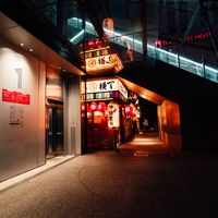 Retire in Osaka Guide