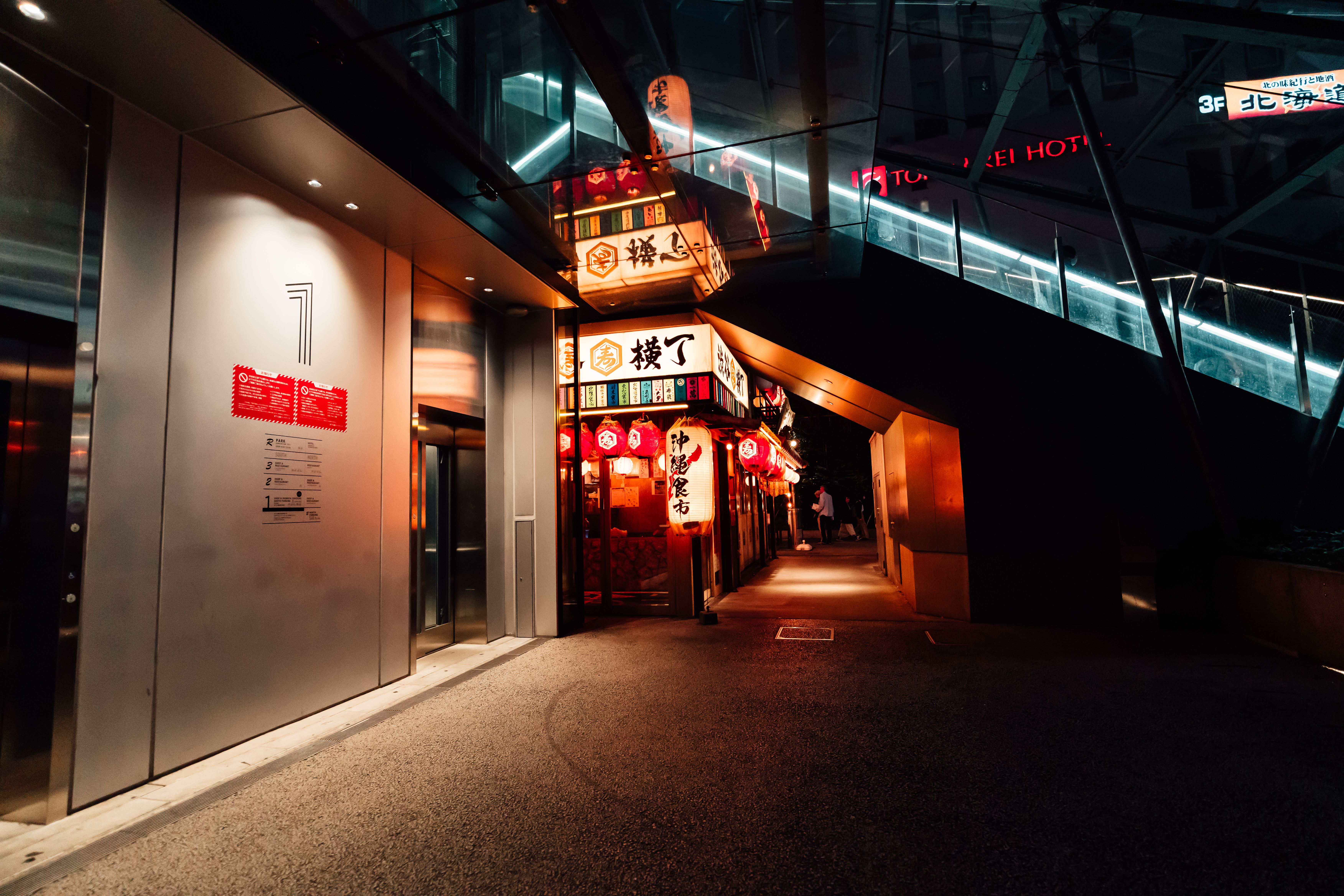 Osaka, Japan