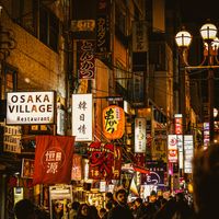 7 Tips for Living in Osaka