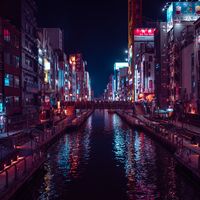 Public Transportation in Osaka