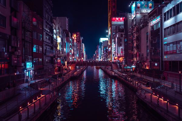 Osaka, Japan