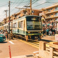 4 Business Etiquette Tips on Conducting Business in Japan