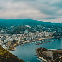 Having a Baby in Japan