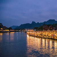 Laos Guide
